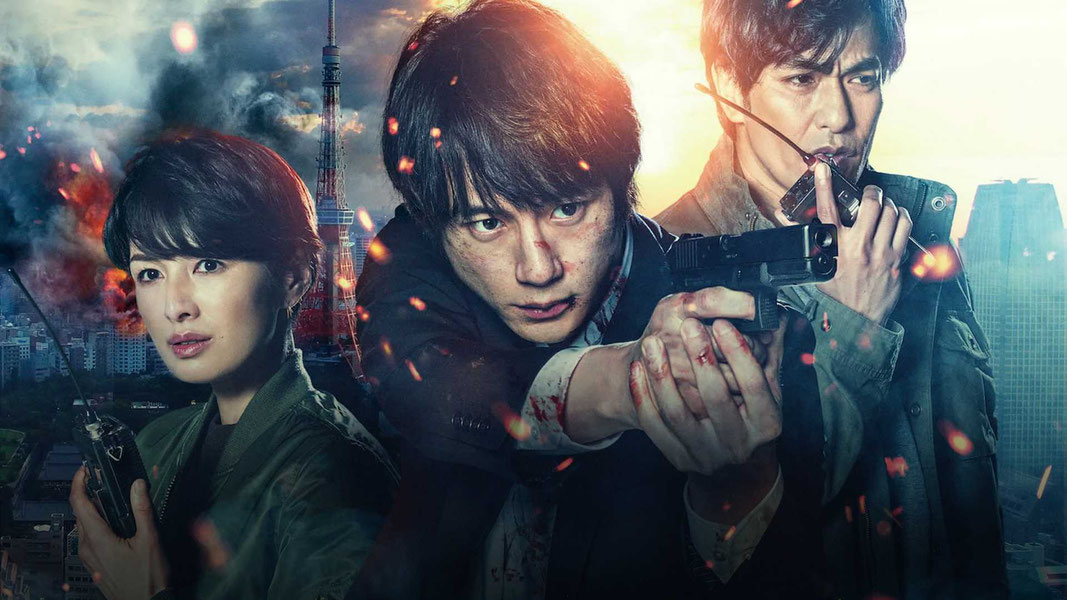 Сигнал. Фильм