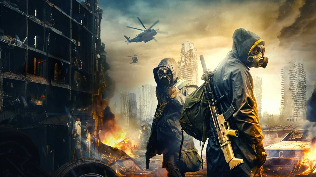 Скрытая угроза