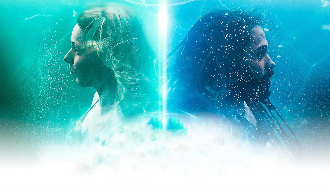 Сквозь реальности