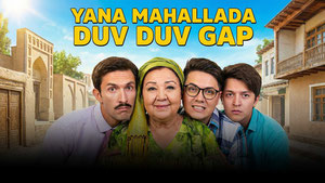 Снова об этом говорит вся махалля