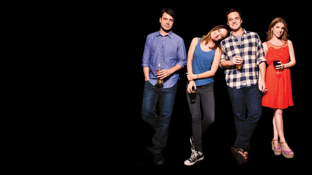 Собутыльники