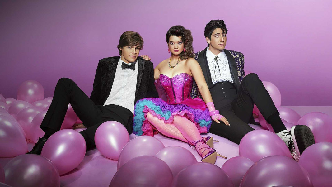 Соглашение на выпускной