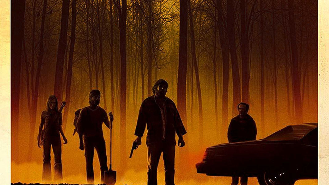 Сокровища округа Буллиттов