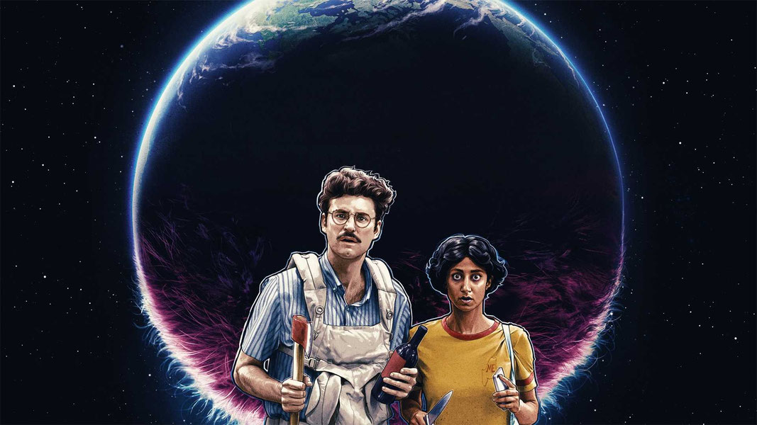 Спаси себя сам!