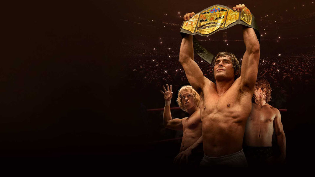 Стальная хватка