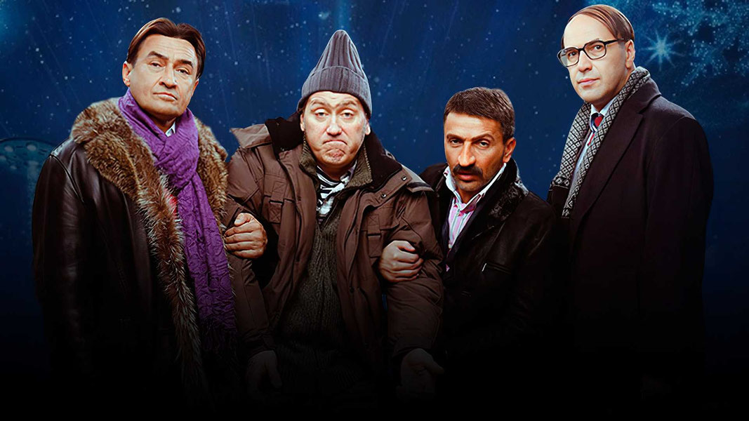 Страна чудес