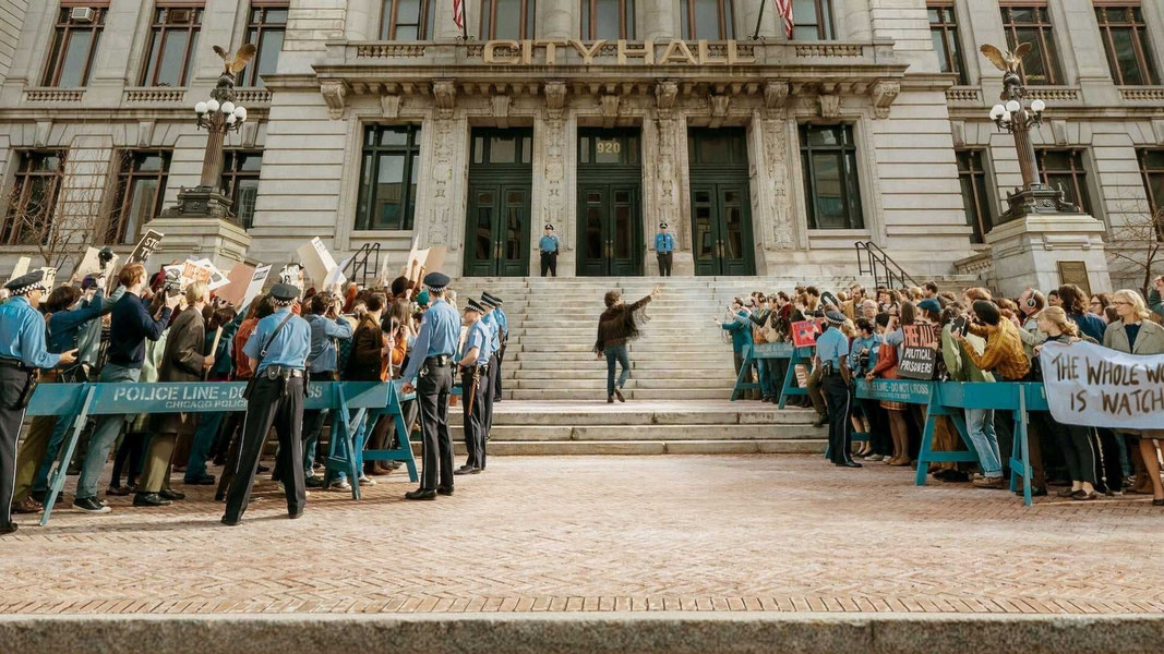 Суд над чикагской семеркой