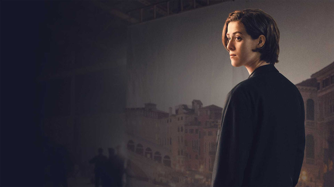 Сувенир: Часть 2