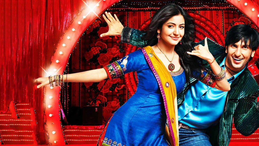 Свадебная церемония