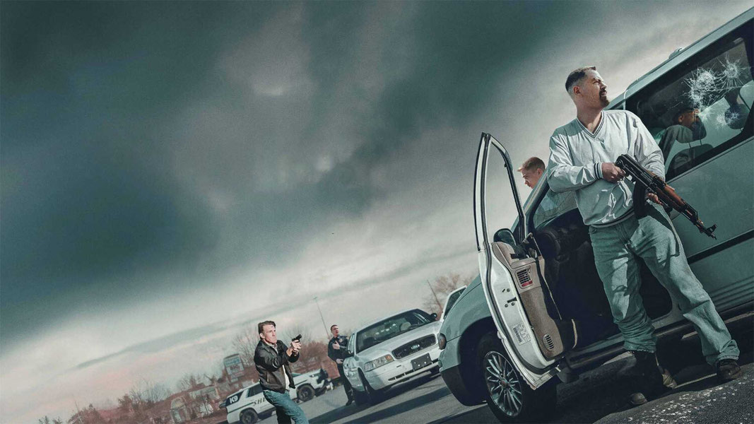 Свободные люди