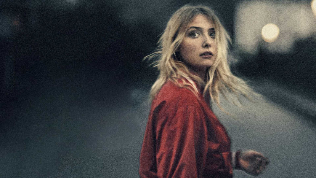 Таинственное убийство