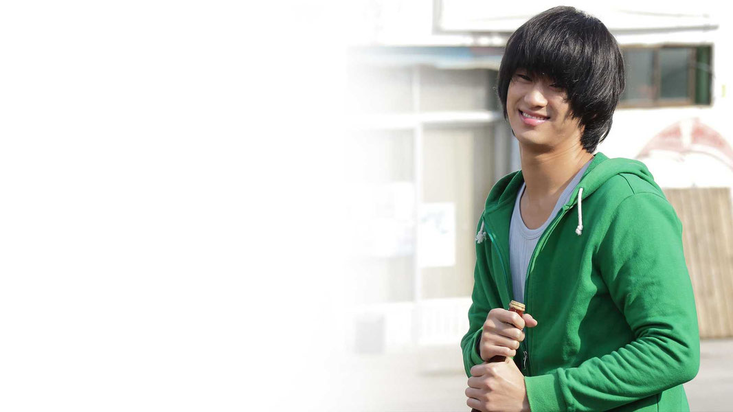 Тайная миссия