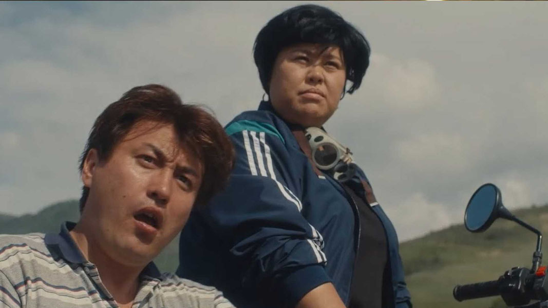 Таптым-ау сені