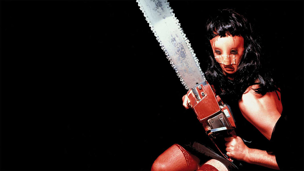 Техасская резня бензопилой 4: Новое поколение