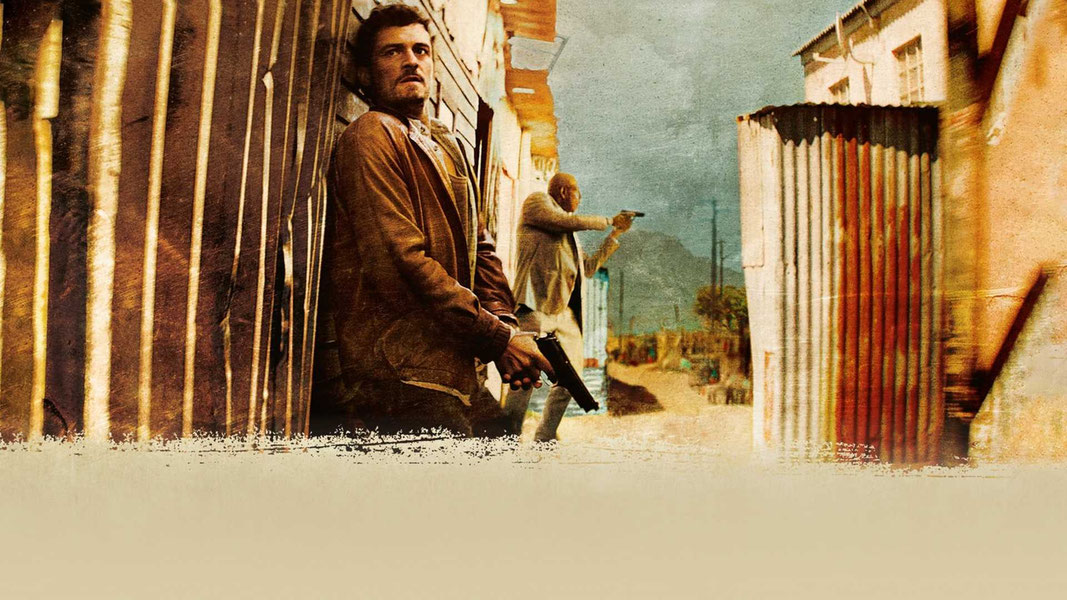 Теория заговора