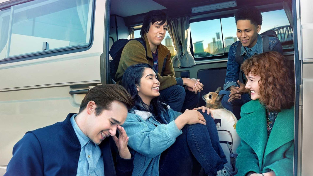 Теперь мы все вместе