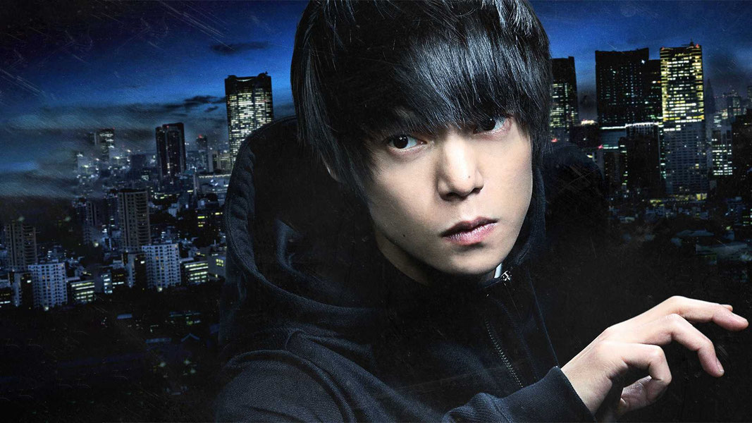 Токийский гуль 2