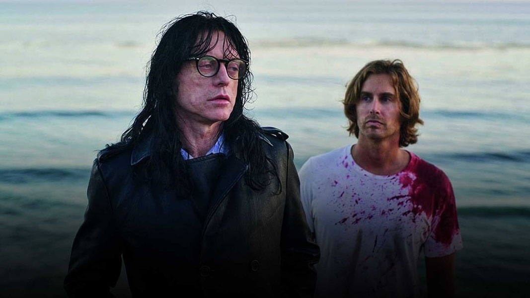 Т(о)варищи на века