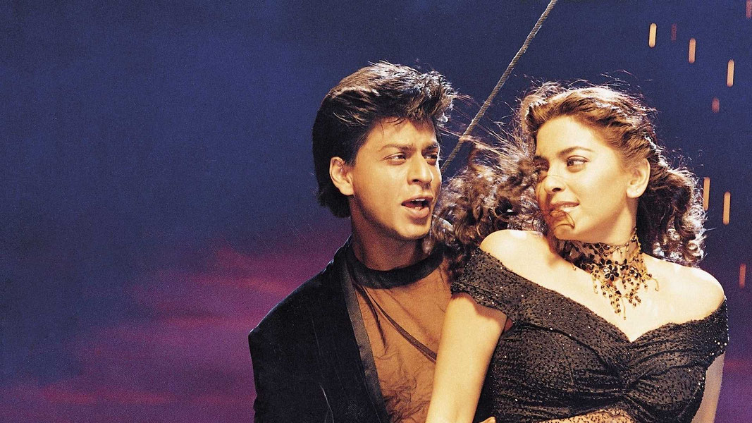 Трепетные сердца