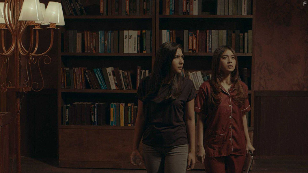 Третий глаз 2