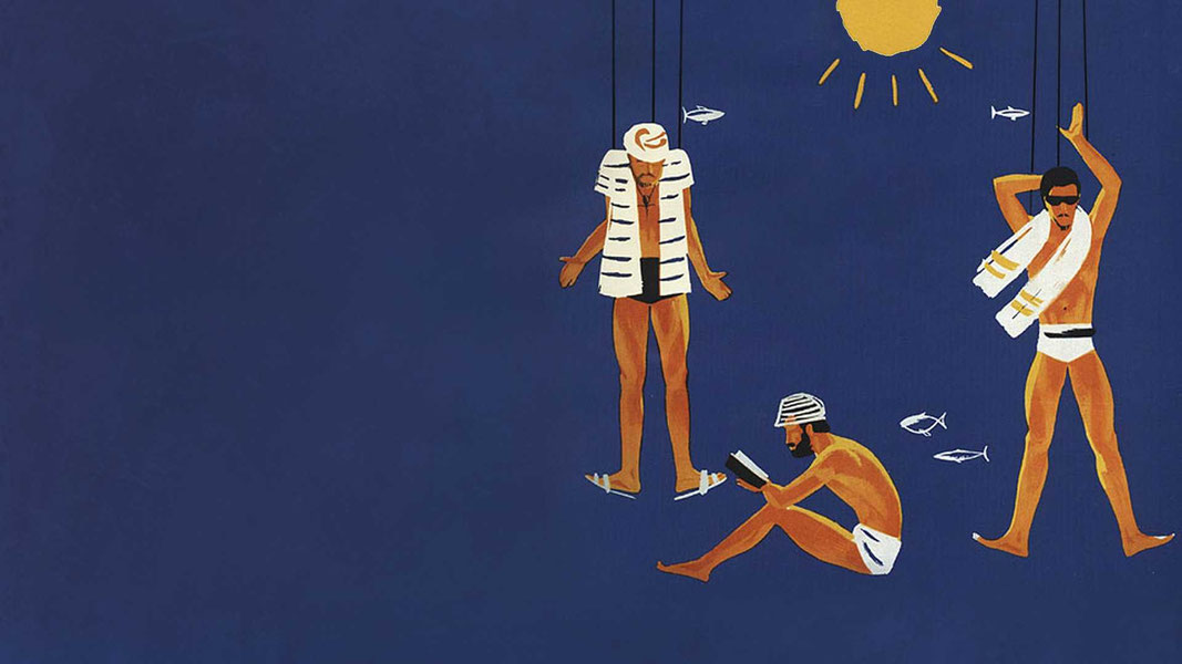 Три плюс два