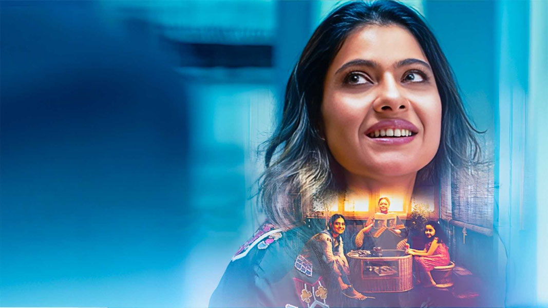 Трибханга: Неидеальные и прекрасные