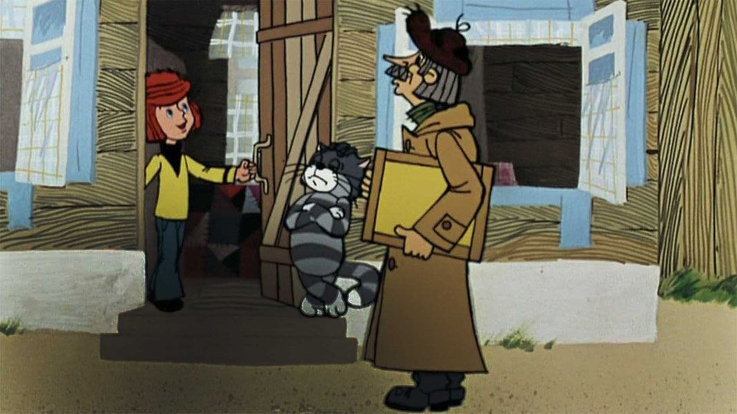 Трое из Простоквашино