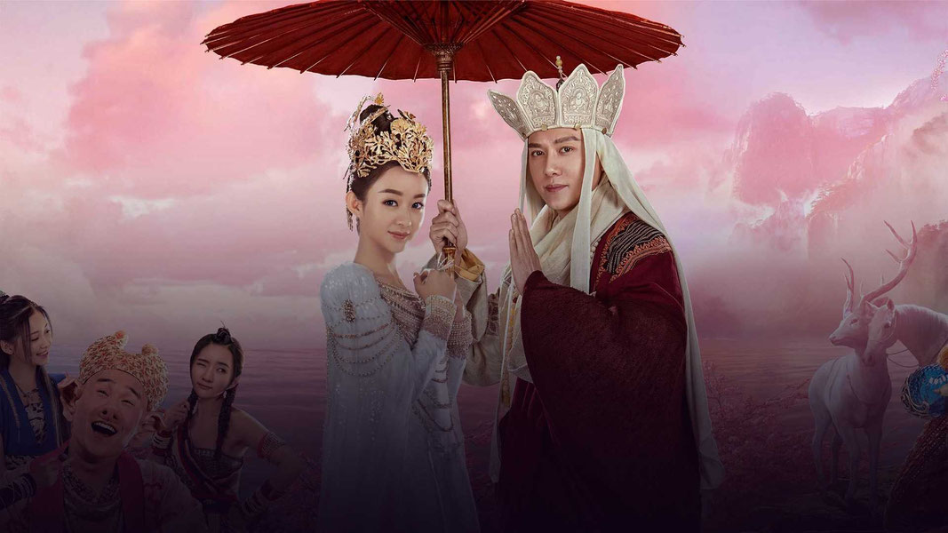 Царь обезьян: Царство женщин