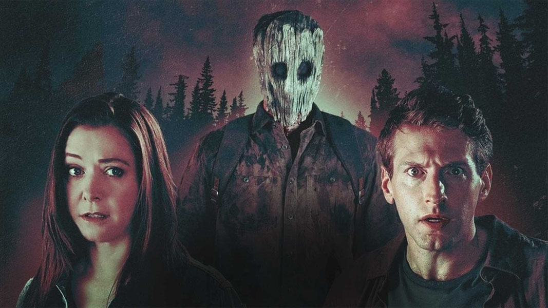 Ты, должно быть, убийца