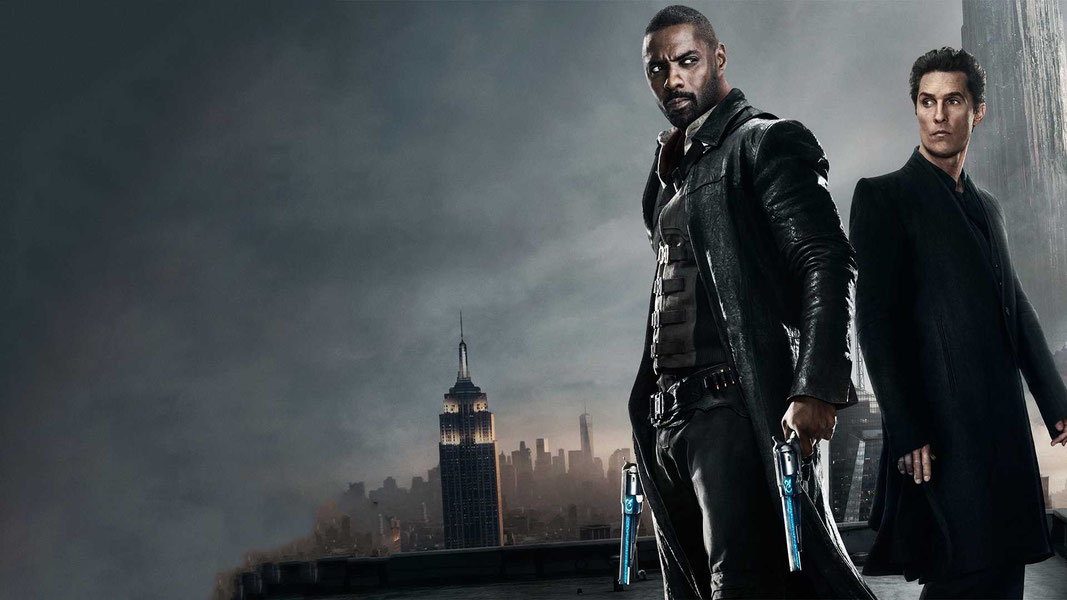 Тёмная башня