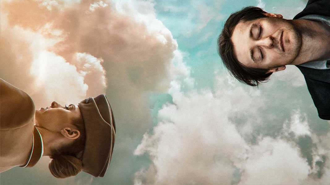 Учености плоды