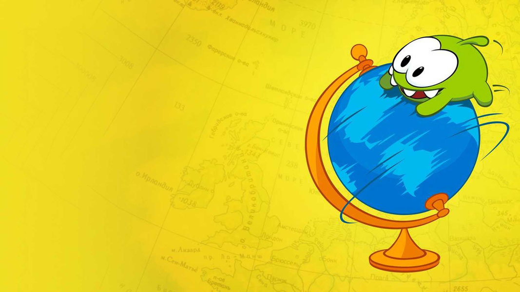 Учим географию вместе с Ам Нямом