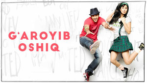 Удивительная история странной любви