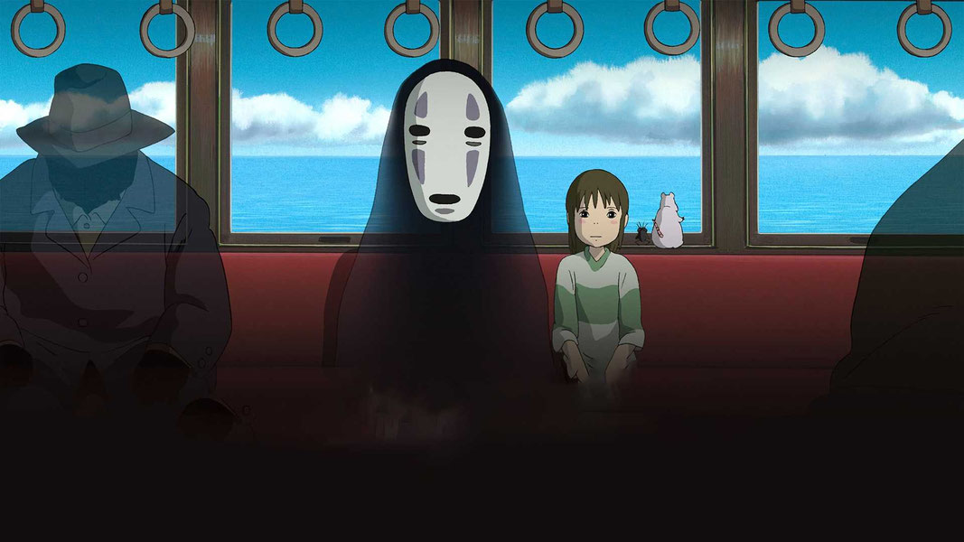 Унесённые призраками