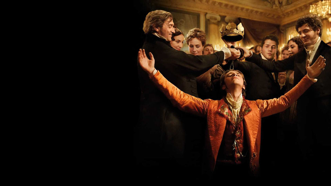 Утраченные иллюзии