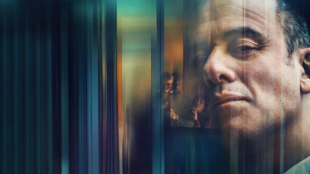 Утраченный дом