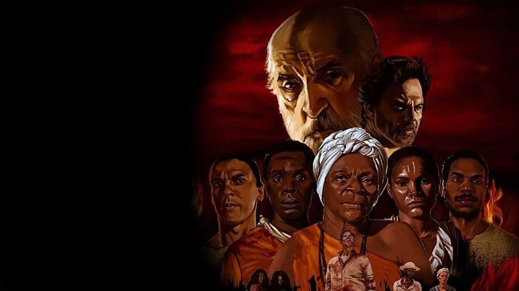 Узы дьявола