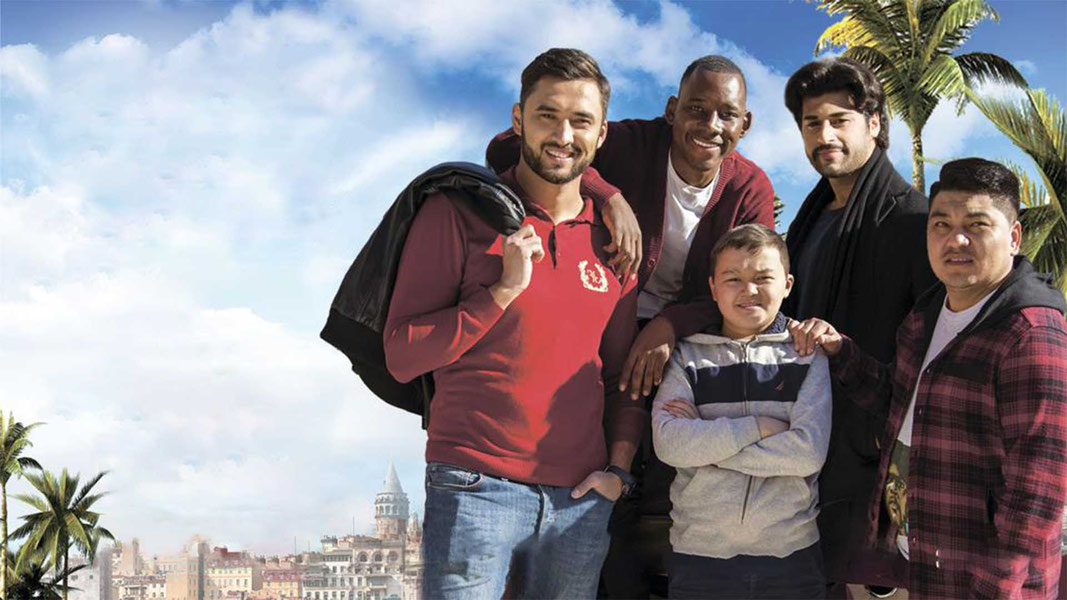 В поисках мамы 2: Новые приключения