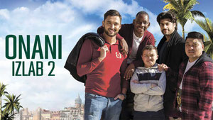 В поисках мамы 2: Новые приключения