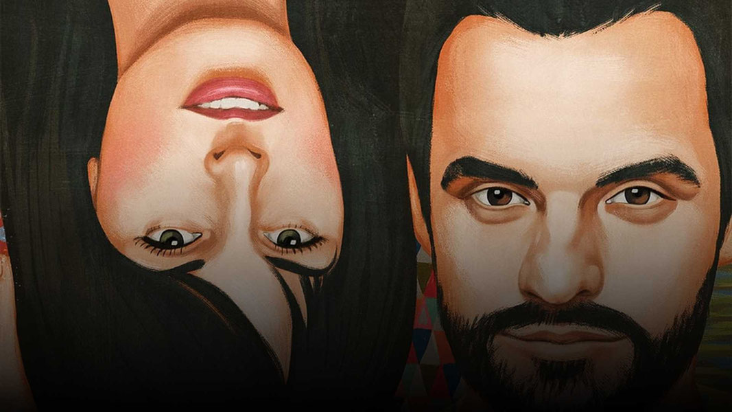 В поисках огня