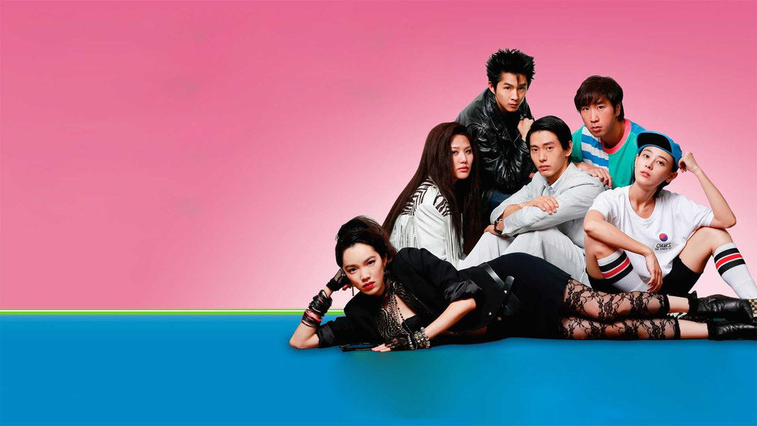 В поисках Сеула