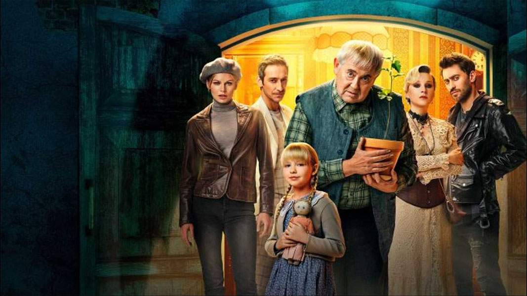 Вампиры средней полосы 2. Фильм о фильме