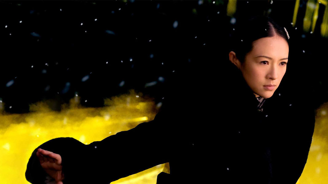 Великий мастер