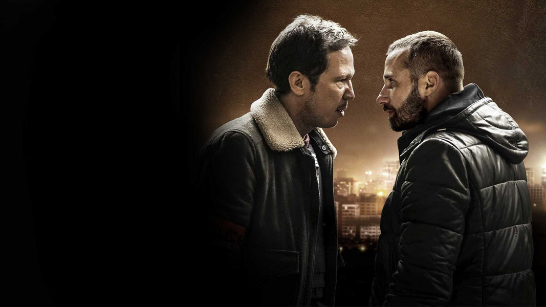 Верные враги