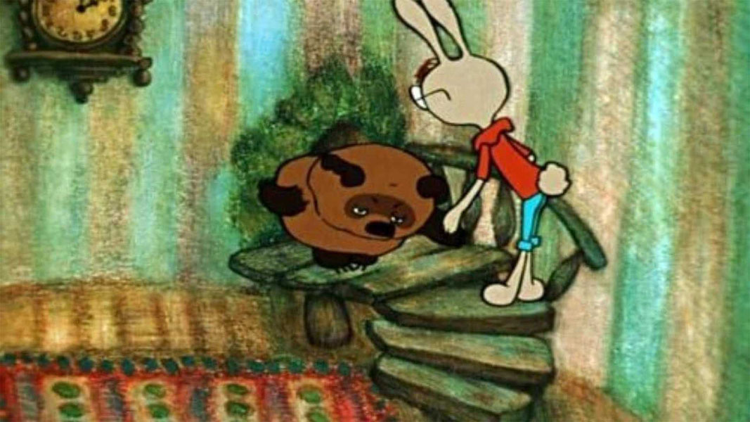 Винни Пух идет в гости