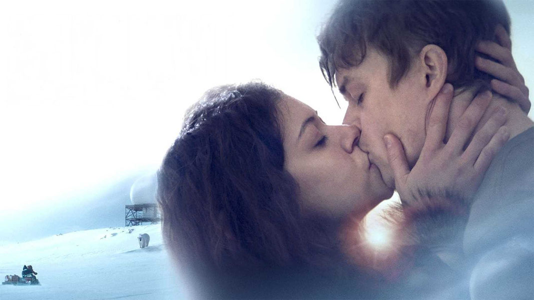 Влюбленные и медведь