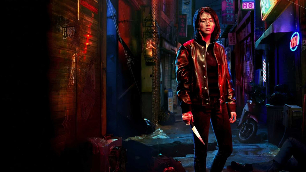 Во имя мести