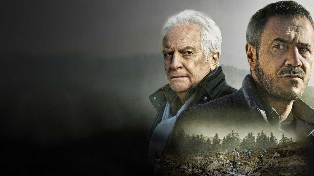 Водоворот лжи