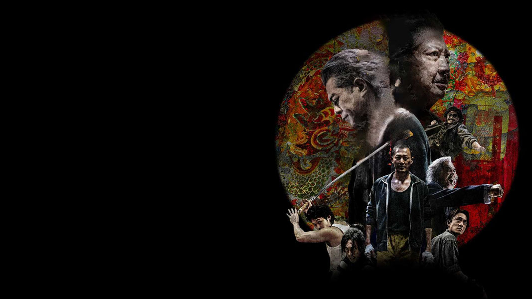 Воины сумерек: Осада Коулуна