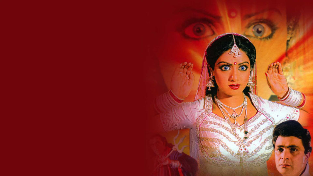 Волшебный бриллиант. Фильм 1